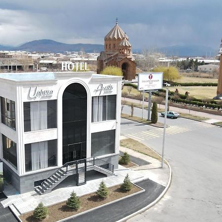 Aristo Boutique Hotel Artashat Eksteriør billede